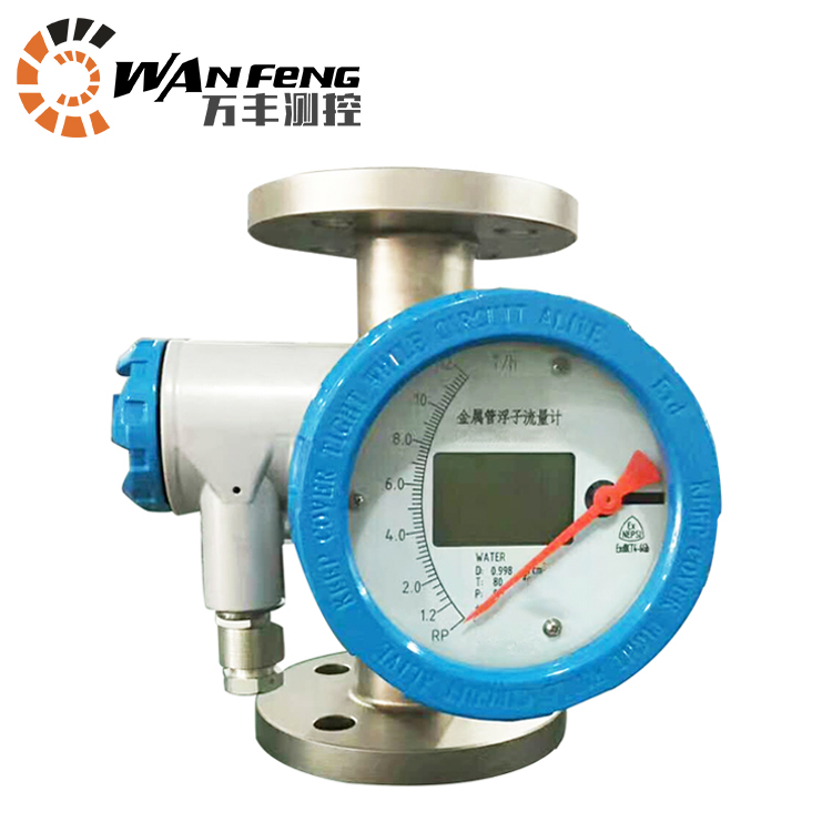 氯氣流量計，氯氣流量表，氯氣計量表