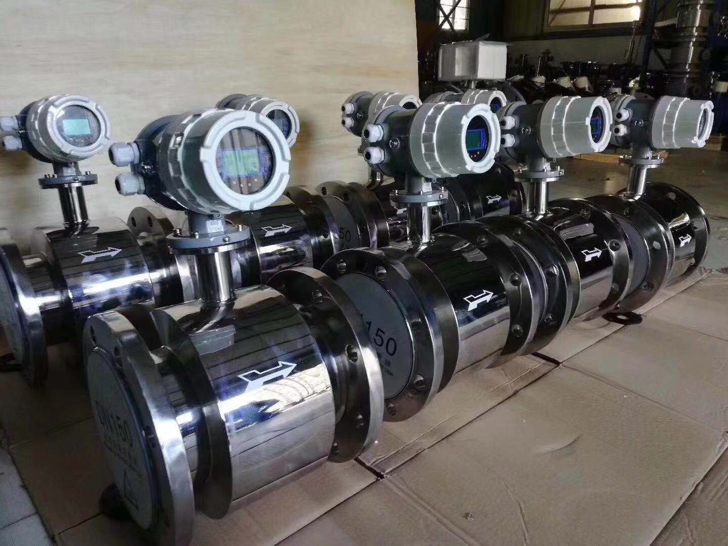 DN80電磁流量計(jì)，80mm口徑電磁流量計(jì)，價(jià)格，廠家