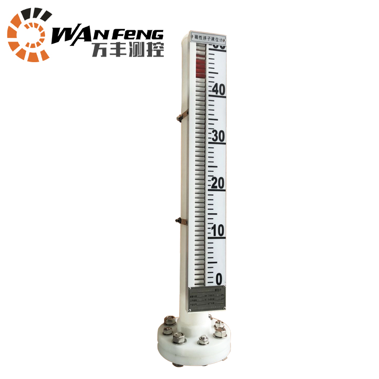 次氯酸鈉液位計，次氯酸磁翻板液位計，氯水液位計