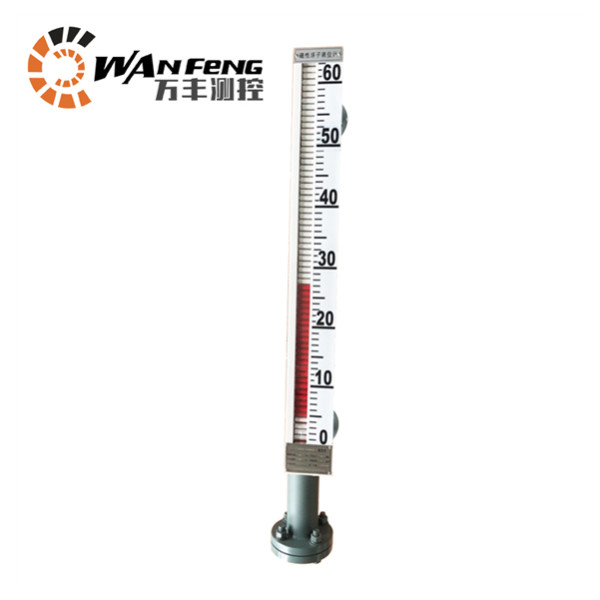 側裝磁翻板液位計，遠傳磁翻板液位計，304磁翻板液位計