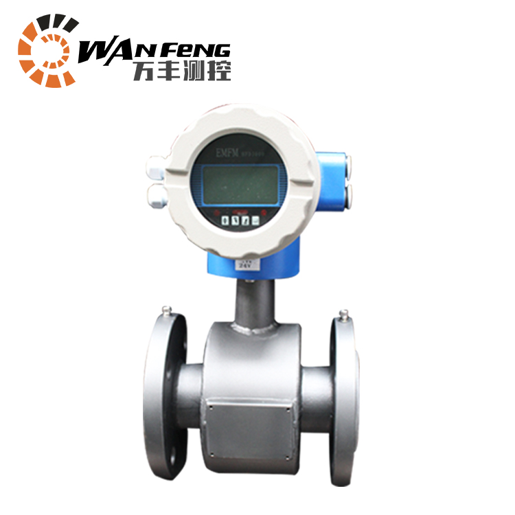 冷卻水流量計，冷卻水流量表，冷卻水計量表