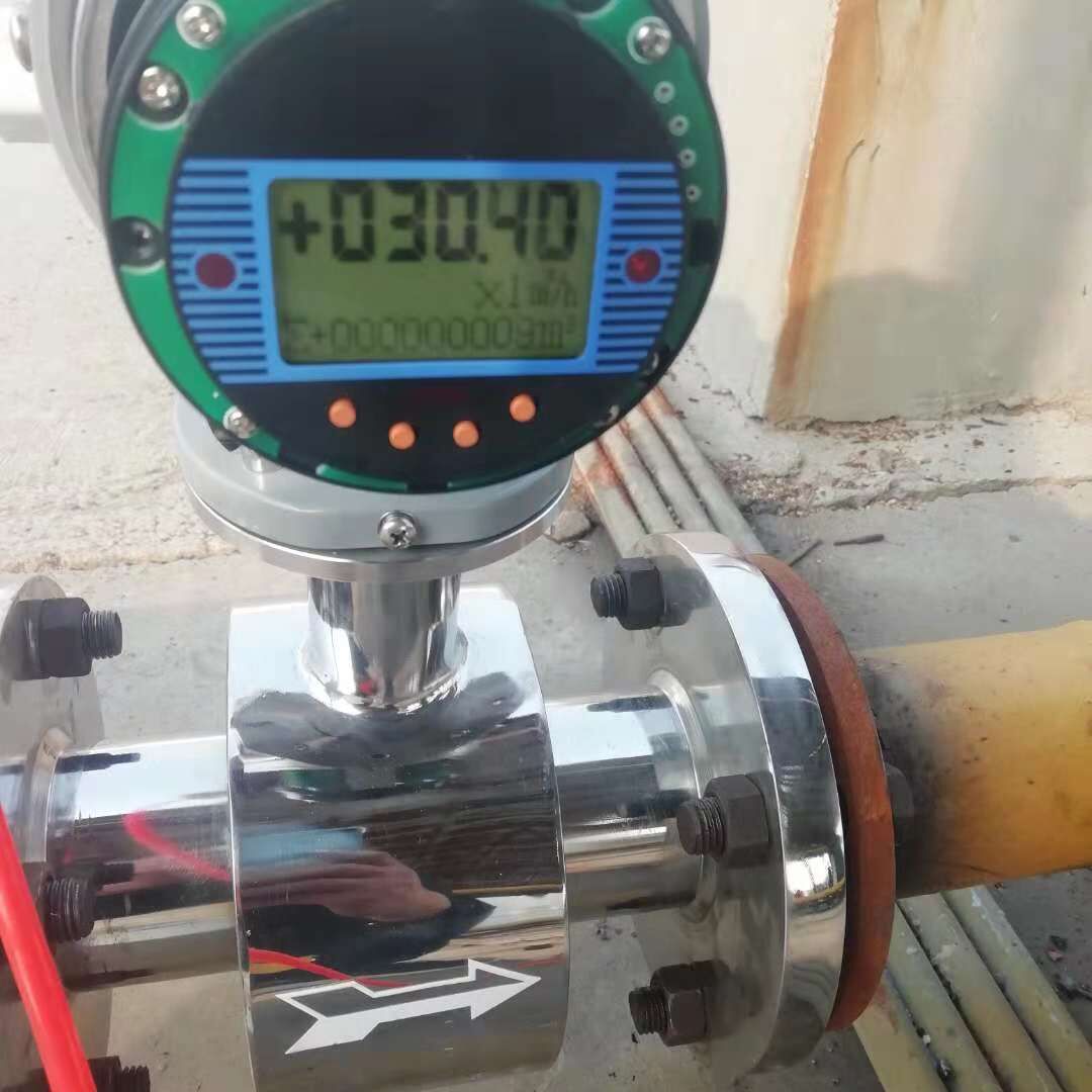 耐酸電磁流量計，加酸電磁流量計，鹽酸硫酸電磁流量計